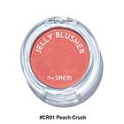Jelly Blusher -11 Colors - 2025 Version - #PK03 Cinnamon Rose