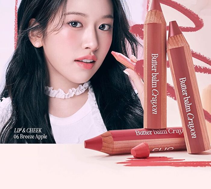 Butter Balm Crayon Set - 15 Colors - #13 Good Morning Apple