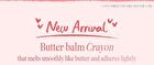 Butter Balm Crayon Set - 15 Colors - #13 Good Morning Apple