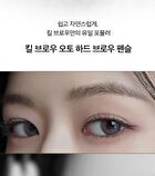 Kill Brow Auto Hard Brow Pencil - 7 Colors - 2025 Version - #07 Gray Pink