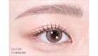 Kill Brow Slim Ash Browcara - 4 Colors - #01 Ash Pink