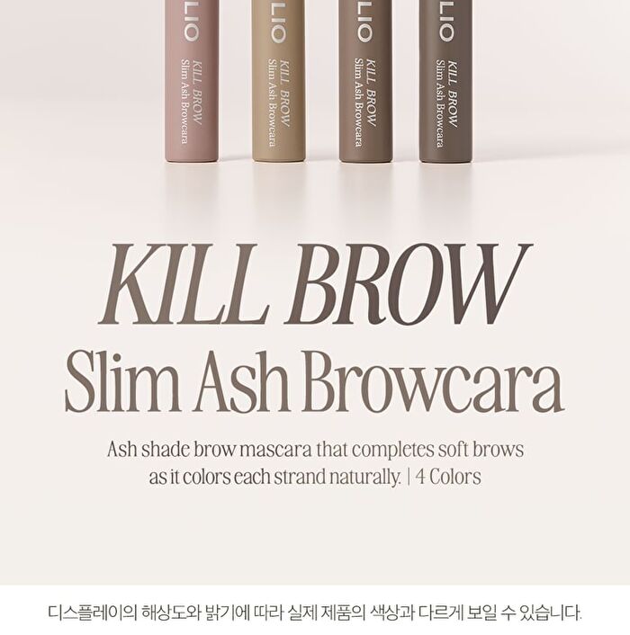 Kill Brow Slim Ash Browcara - 4 Colors - #01 Ash Pink