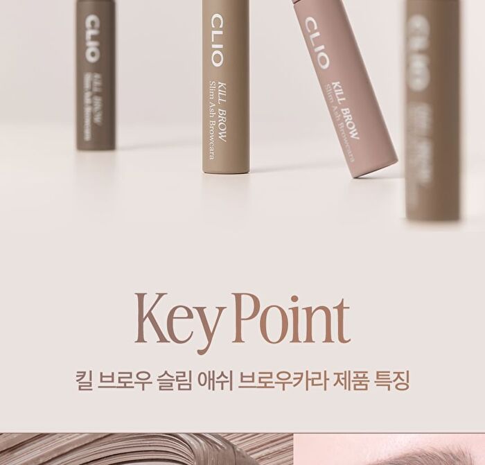 Kill Brow Slim Ash Browcara - 4 Colors - #01 Ash Pink