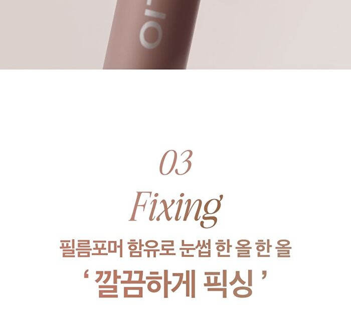 Kill Brow Slim Ash Browcara - 4 Colors - #03 Natural Ash