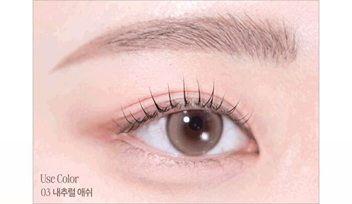 Kill Brow Slim Ash Browcara - 4 Colors - #03 Natural Ash