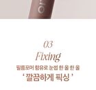 Kill Brow Slim Ash Browcara - 4 Colors - #04 Ash Gray