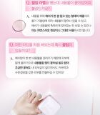 Kill Cover Mesh Glow Essential Cushion Set - 5 Colors - #19N Porcelain
