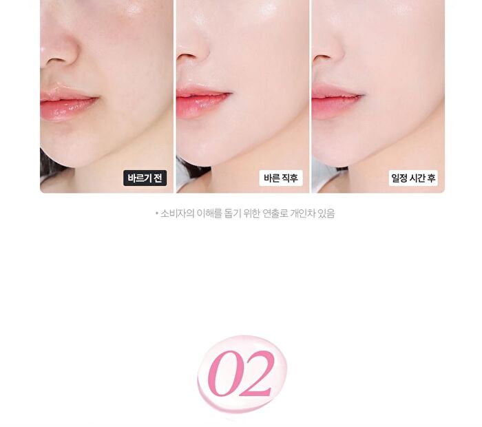 Kill Cover Mesh Glow Essential Cushion Set - 5 Colors - #21C Lingerie