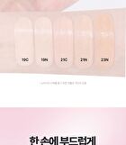 Kill Cover Mesh Glow Essential Cushion Set - 5 Colors - #21C Lingerie