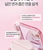 Kill Cover Mesh Glow Essential Cushion Set - 5 Colors - #23N Ginger