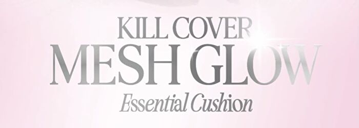 Kill Cover Mesh Glow Essential Cushion Set - 5 Colors - #23N Ginger