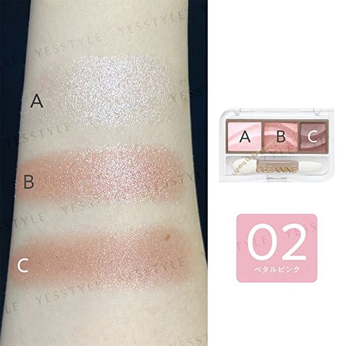 Lighting Up Eye Shadow - 01 Royal Beige