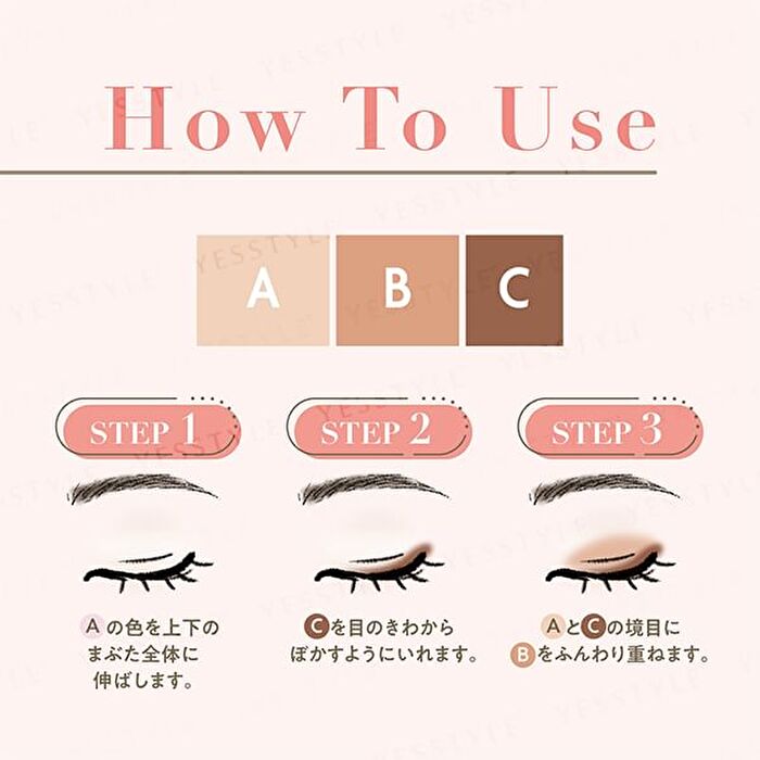 Lighting Up Eye Shadow - 01 Royal Beige