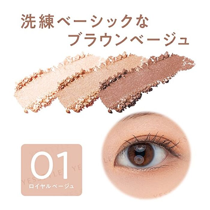 Lighting Up Eye Shadow - 02 Petal Pink