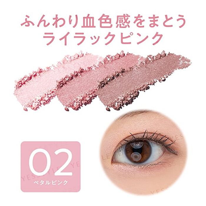 Lighting Up Eye Shadow - 02 Petal Pink