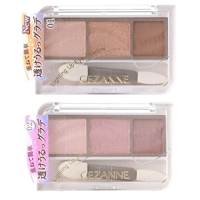 Lighting Up Eye Shadow - 02 Petal Pink