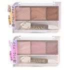 Lighting Up Eye Shadow - 02 Petal Pink
