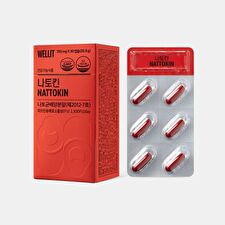 Wellit Nattokin - 750mg x 30 capsules