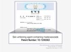 Anti-Melasma Cica Intensive Serum - 30ml