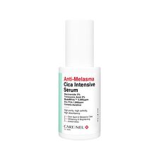 CARE:NEL Anti-Melasma Cica Intensive Serum - 30ml