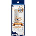 Creartry Multi-Glass File with Case - 1 pc