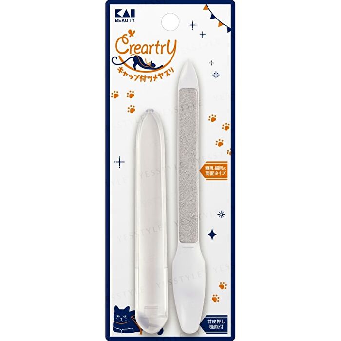 Creartry Nail File with Cap - 1 pc