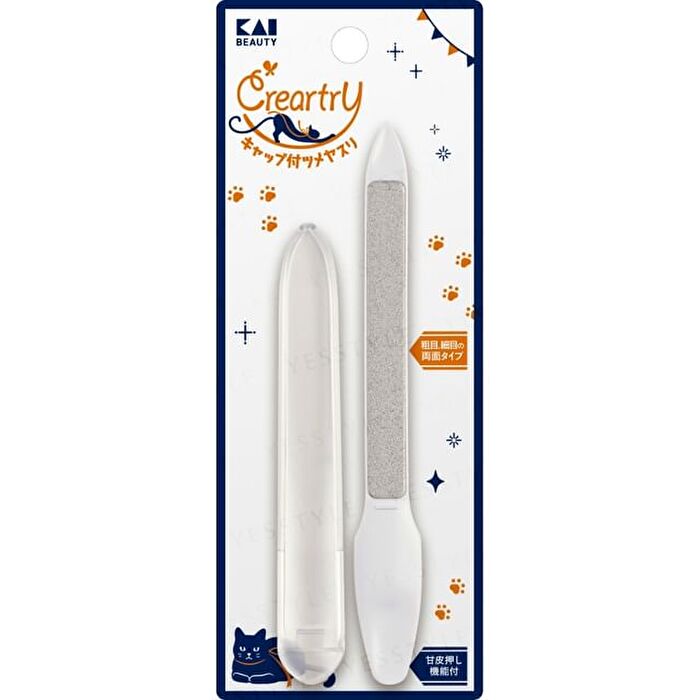 Creartry Nail File with Cap - 1 pc