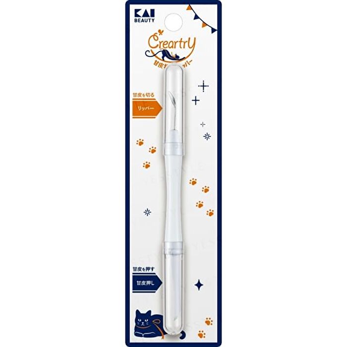 Creartry Cuticle Presser & Ripper - 1 pc