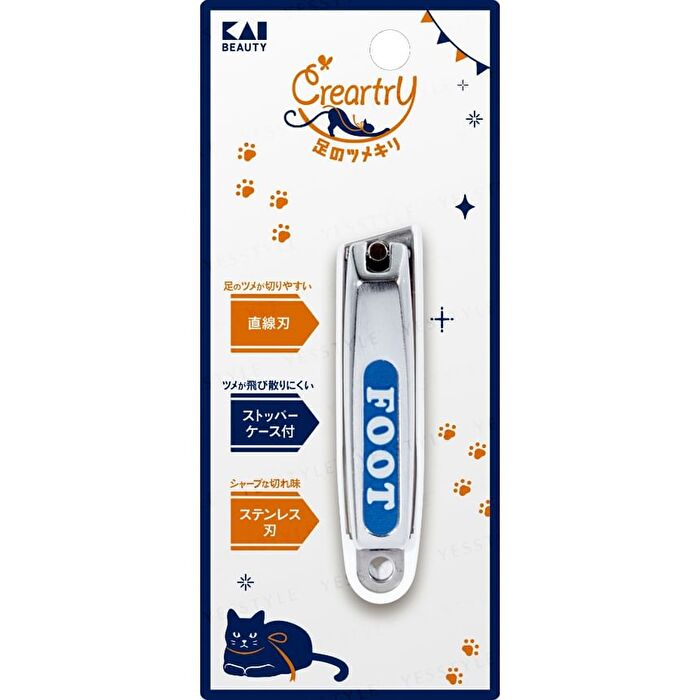 Creartry Toe Nail Clippers - 1 pc