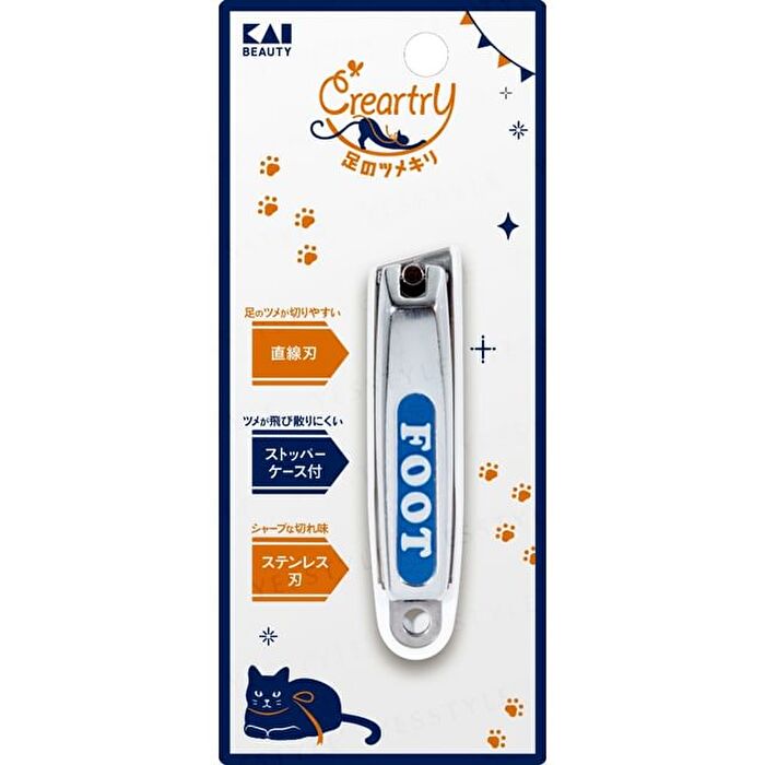 Creartry Toe Nail Clippers - 1 pc