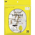 Makeup Sponge Value Wedge - 30 pcs