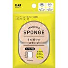 Makeup Sponge - Square Slim S 2 pcs