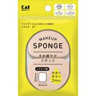 Makeup Sponge - Square Slim S 2 pcs