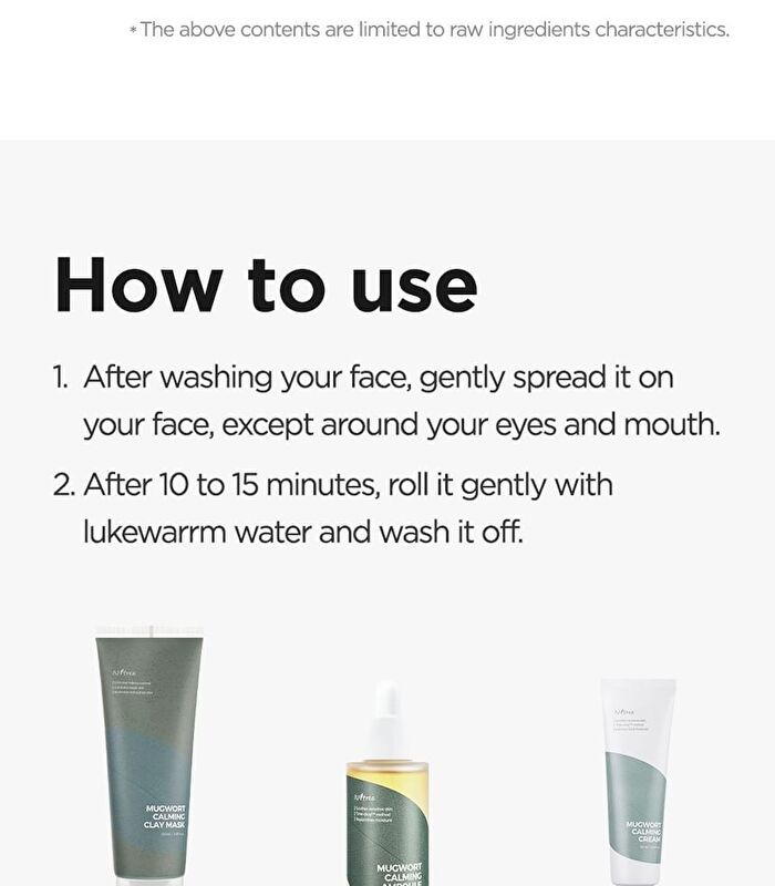 Mugwort Calming Clay Mask Jumbo - 200ml
