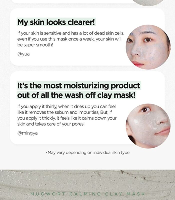 Mugwort Calming Clay Mask Jumbo - 200ml
