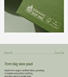 Heartleaf 88 Toner Pad - 70 pads