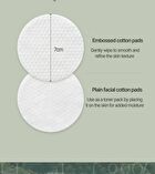 Heartleaf 88 Toner Pad - 70 pads