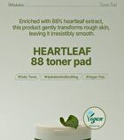 Heartleaf 88 Toner Pad - 70 pads