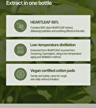Heartleaf 88 Toner Pad - 70 pads