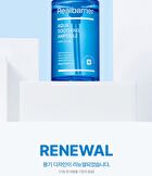 Aqua Soothing Ampoule - 50ml