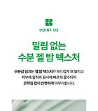 Cicarelief Rx Calming Cream - 60ml