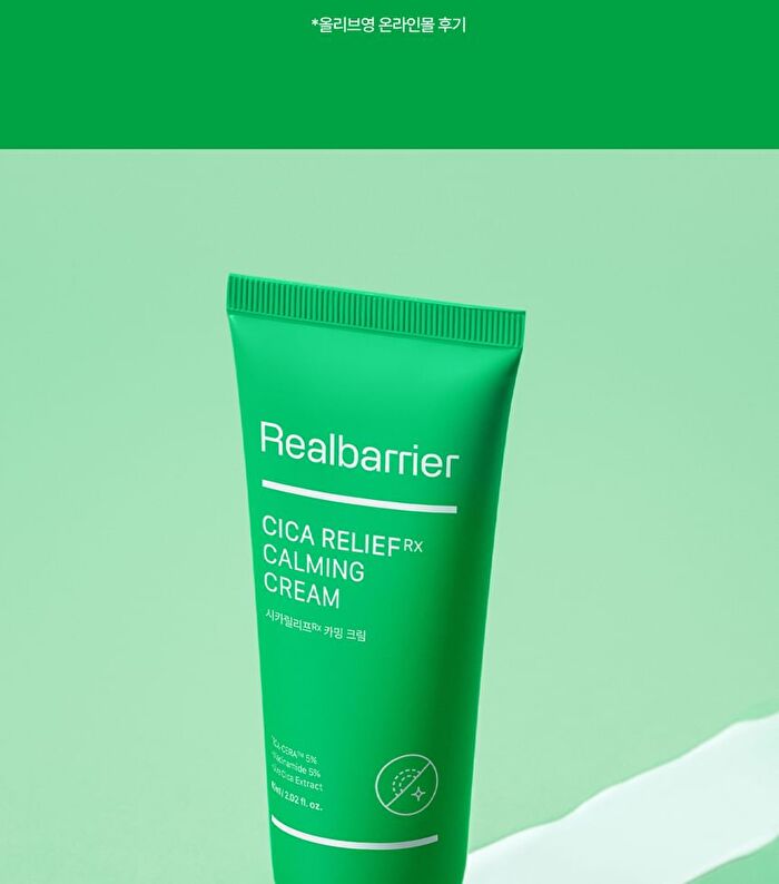Cicarelief Rx Calming Cream - 60ml