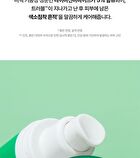 Cicarelief Rx Fade In Serum Refill - 50ml