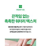 Cicarelief Rx Fade In Serum Refill - 50ml