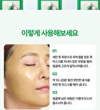 Cicarelief Rx Fade In Serum Mask - 25ml x 1 sheet