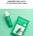Cicarelief Rx Fade In Serum Mask - 25ml x 1 sheet
