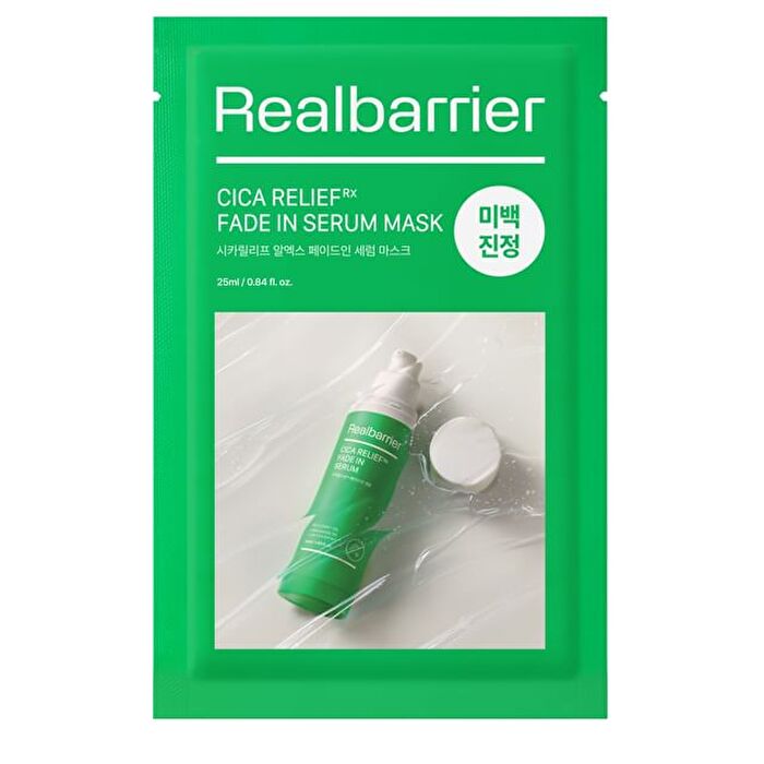 Cicarelief Rx Fade In Serum Mask - 25ml x 1 sheet