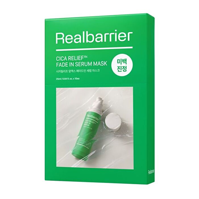 Cicarelief Rx Fade In Serum Mask Set - 25ml x 10 sheets