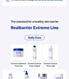 Extreme Cream Ampoule - 50ml
