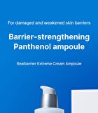 Extreme Cream Ampoule - 50ml